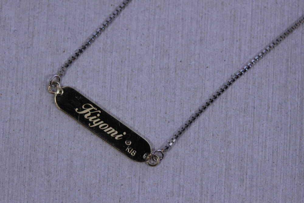 指輪を溶かしてネックレスへ