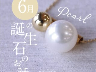 パールネックレス