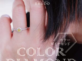 カラーダイヤ稀少価値