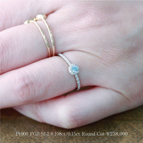 
ブルーダイモンド指輪着画