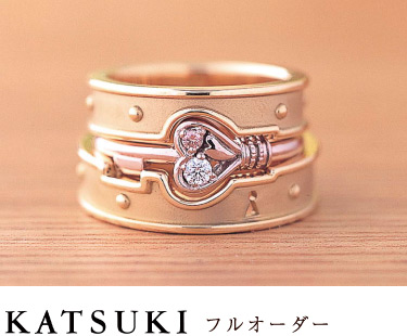 KATSUKIFULLORDER/カツキフルオーダー