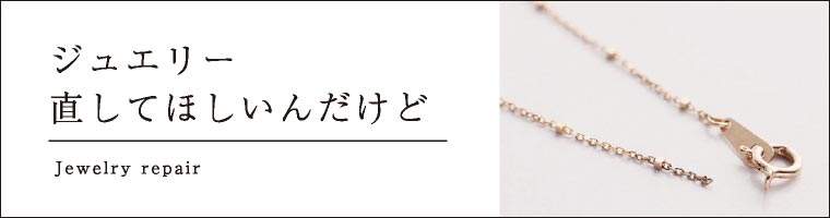 リフォームの事例集見てみたい