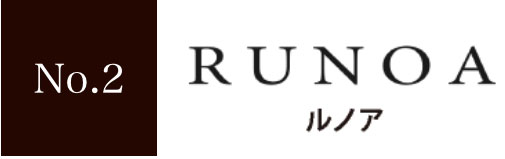 No.2 RUNOAルノア