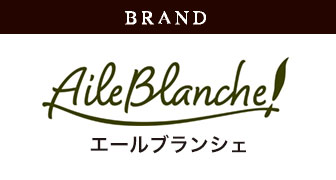 aileblanche