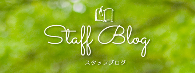 blog